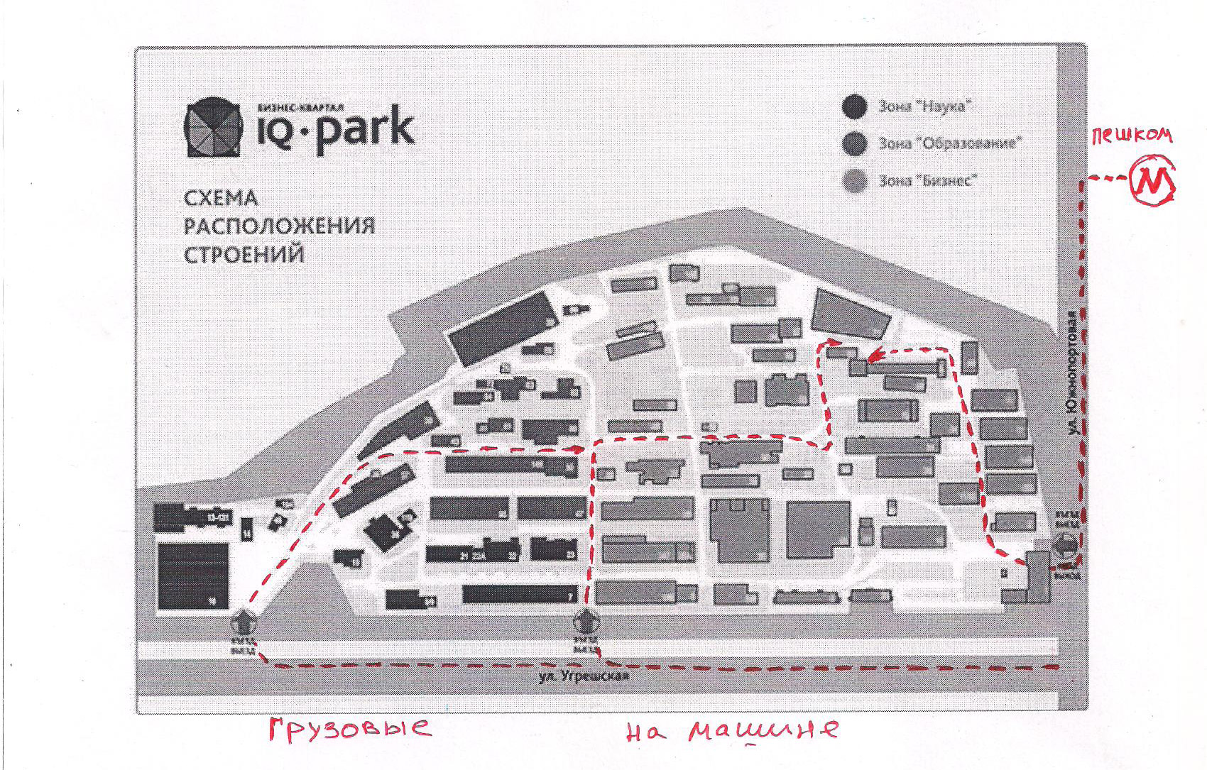 Угрешская 2 стр 6 подъезд 3 оф 115